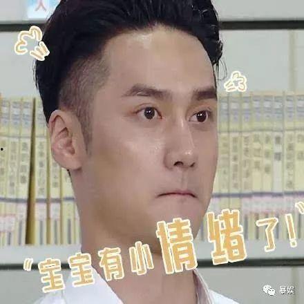 吃瓜表情包男网红,吃瓜表情包男网红的崛起之路