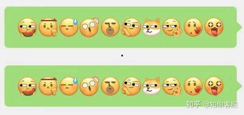 微信吃瓜小表情突然没有了,网友热议原因揭秘